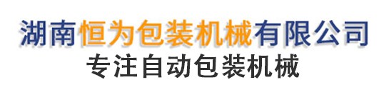 南昌大和建筑機(jī)械有限公司